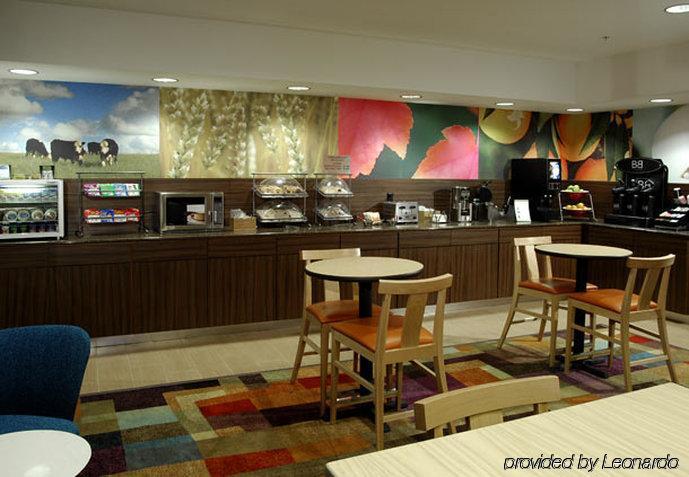 Fairfield By Marriott West Hotel