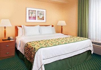Hotel Baymont By Wyndham East 3*